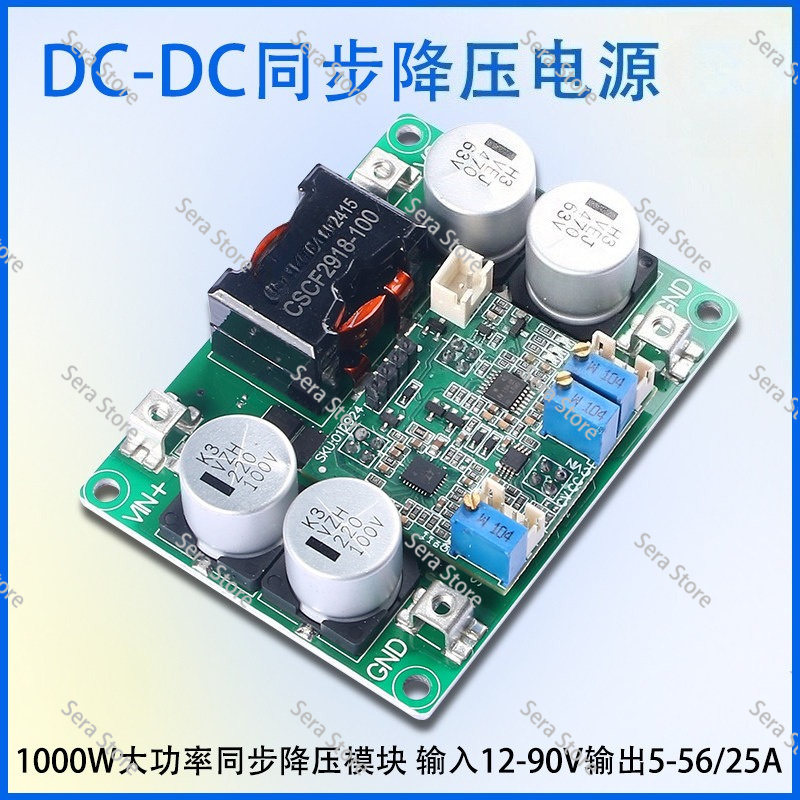 Step Down Dc Power Supply Module 1000W - 1000W DC-DC synchrone step-down voedingsmodule, instelbare