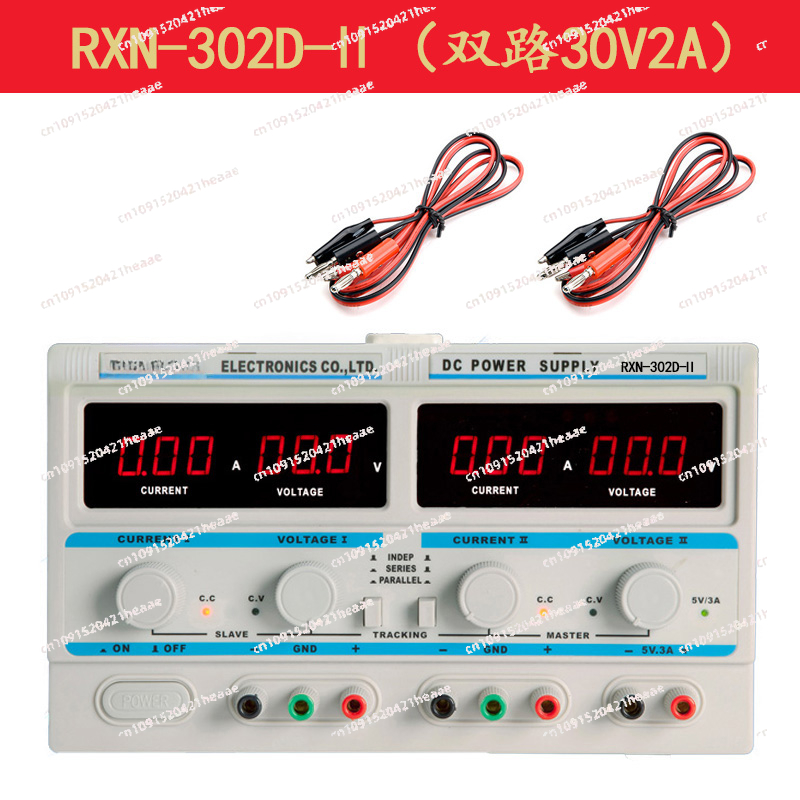 Dual Channel Linear Power Supply 30V 5A - Geschikt voor -305D-II tweekanaals lineaire DC-geregelde