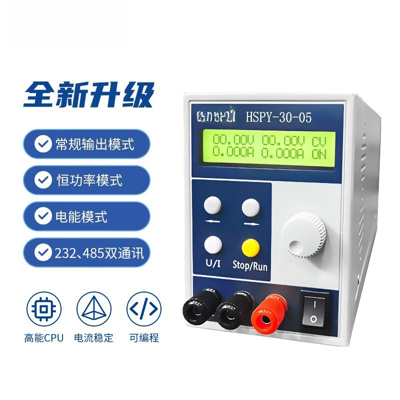 Switching Dc Power Supply 300V 1A - 4-cijferige DC laboratoriumvoeding 400V 300V Programmeerbare