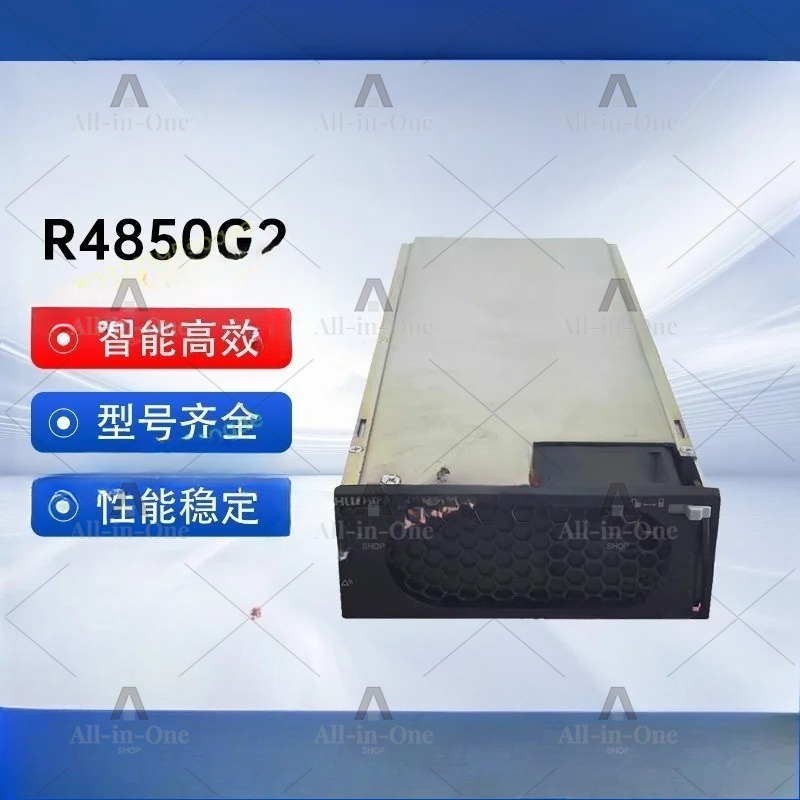 Telecom Dc Power Supply 48V 50A - 1 stks Telecom Gelijkrichter Module 48