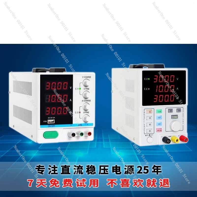Instelbare Programmeerbare DC  - Programmable Dc Power Supply 60V 10A recensie en prijs