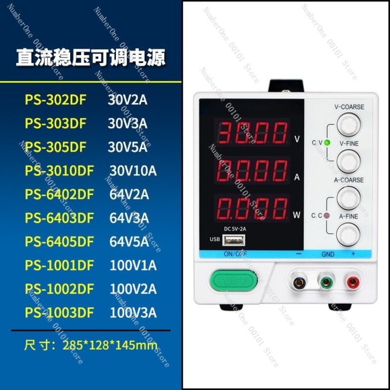 Instelbare Programmeerbare DC  - Programmable Dc Power Supply 60V 10A recensie en prijs
