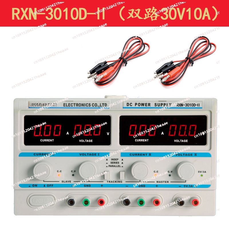 Geschikt voor -305D-II tweekan - Dual Channel Linear Power Supply 30V 5A recensie en prijs