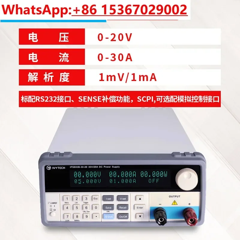 Programmeerbare geregelde I DC - Programmable Dc Power Supply 60V 10A recensie en prijs