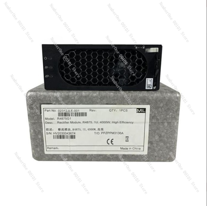 1 stks R4850G2 Telecom Gelijkr - Telecom Dc Power Supply 48V 50A recensie en prijs